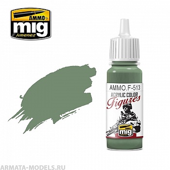 AMMOF513 Ammo Mig Краска акриловая FIELD GREY HIGHLIGHT FS-34414