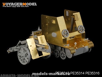 PE35313 Набор фототравления для 1/35 WWII German 150mm s.IG.33(Sf) auf Pz.Kpfw.I Ausf.B Basic (For DRAGON 6259)