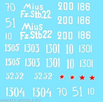 72021CD Декаль SU-152 1/72