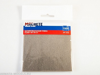 0103MCH Шлифовальная губка 1000