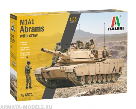 6571ИТ Танк M1A2 ABRAMS с экипажем Italeri