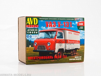 1536AVD Сборная модель Электромобиль УАЗ У-131