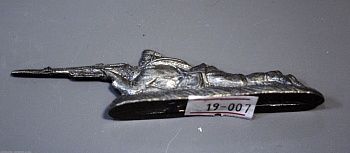 Н-19-007 Русский стрелок лежа