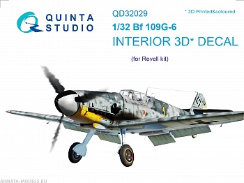 QD32029 1/32 3D Декаль интерьера кабины Bf 109G-6 (для модели Revell)