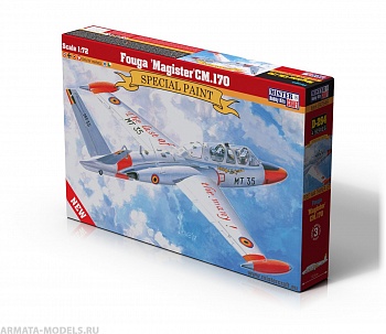 D-264 Самолет  Fouga Magister CM.170