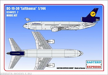 ЕЕ144121_7 Авиалайнер DC-10-30 Lufthansa