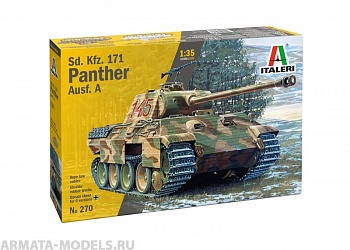 0270ИТ SD.KFZ. 171 PANTHER AUSF.A