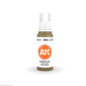 AK11124 Краска акриловая Middle Stone 17ml