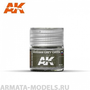 RC100 Краска Real Colors Russian Grey Green 10ml