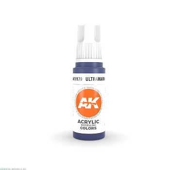 AK11179 Краска акриловая Ultramarine 17ml