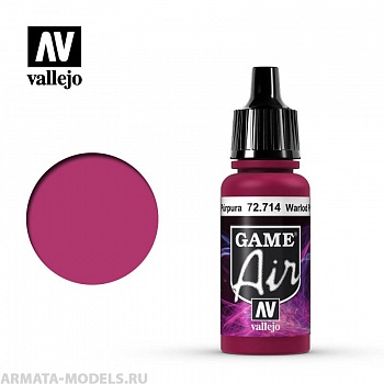 V-72714 Game Air Пурпурный Warlord