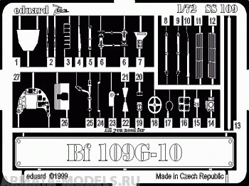 SS109  Фототравление Bf-109G-10 For Revell Kit Набор фототр. интерьер