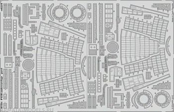 48831ED P-61B Undercarriage 1/48