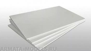 AH0062 ПВХ вспененный 2,0 мм 1 лист 20х30 см