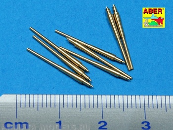 ABR-1:700-L-14  Дополнения для  Set of 8 pcs 380 mm barrels for ships: Bismarck, Tirpitz для  1/700