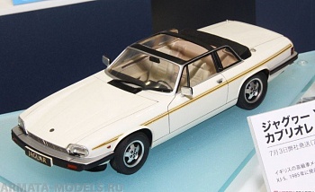 20352 Автомобиль Jaguar XJ-SC V12 Cabriolet (HASEGAWA) 1/24
