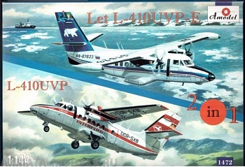АМ1472 L-410UVP&L-410UVP-E (2 шт. в 1 коробке)