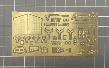 AM7259 Фототравление Су-57 для модели фирмы Звезда 7319