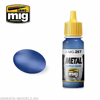 AMIG0267 Ammo Mig Акриловая краска Aotake Blue 17мл