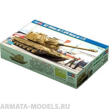 83835 САУ GCT 155mm AU-F1 SPH Based on T-72