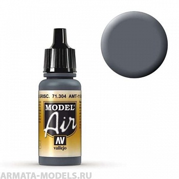 V-71304 Model Air  AMT-11 Серо-голубой б.17мл