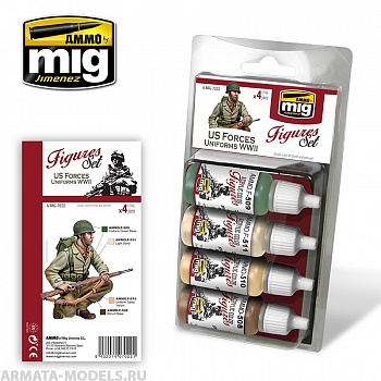 AMIG7022 Ammo Mig Набор акриловых красок для цветовой модуляции US FORCES UNIFORMS WWII