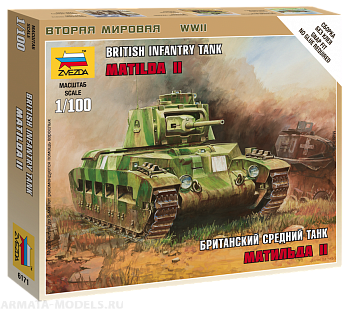 6171 Британский танк Матильда Мк-2