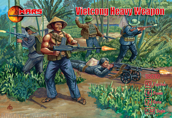 32030MR Фигуры Vietnam War NVA Heavy Weapons Mars, 1/32