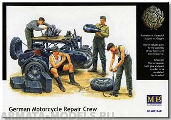 MB3560 Немецкая моторемонтная бригада