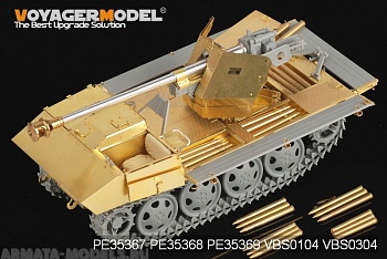 PE35368 Набор фототравления для 1/35 WWII German 75mm PaK 40/4 auf Steyr RSO Driver's Cabin (For DRAGON 6640)