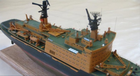 40002 Атомный ледокол Арктика ARK model