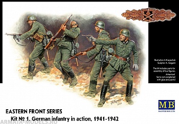 Набор фигурок MB3522 Фигуры Немецкая пехота, 1941-1942