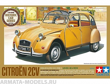 25415 Citroen 2CV