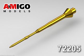 АМG72205 ПВД самолетов семейства Су-27 (Advanced Modeling) 1/72