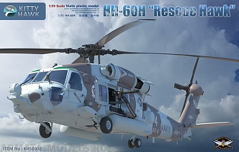 KH50010 Вертолет HH-60H quot;Rescue Hawkquot;