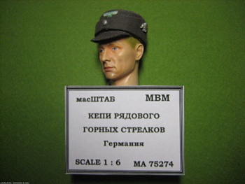 75274 Кепи рядового горных стрелков Вермахта