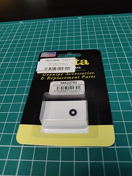 98533780 О-образная прокладка для HP-TH2