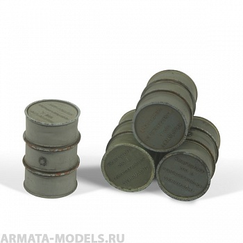 35-0086  Wehrmacht Fuel Drums