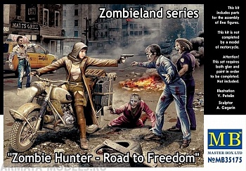 MB35175 Фигурым Охотник на Зомби-Дорога к свободе, серия Zombieland