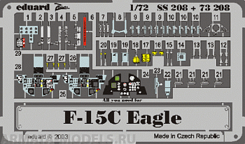 SS208 Фототравление F-15C  for Hasegawa kit