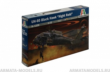 1328ИТ Вертолет UH-60 Black hawk Night raid
