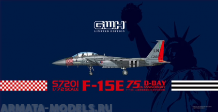 S7201 Самолет Usaf F-15E D-Day 75th Anniversary Great Wall