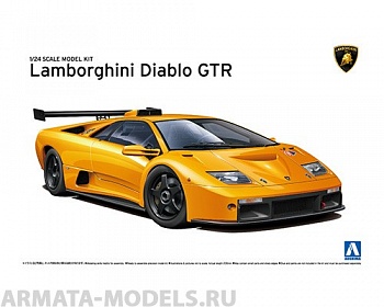 01069 Lamborghini Diablo GTR