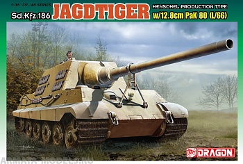 6827Д САМОХОДКА Ягдтигр (JAGDTIGER) w/12.8cm PaK80 (L/66)