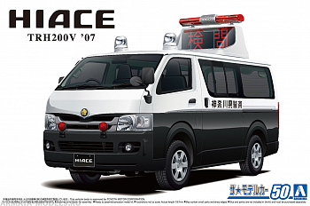 05815 Toyota HiAce TRH200V